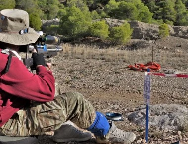 «Μακεδονία» τα Σκόπια σε φόρμα εγγραφής στην ιστοσελίδα της Σκοπευτικής Ομοσπονδίας Ελλάδος